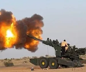 Artillery Howitzers